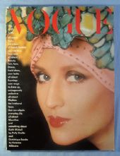 Vogue Magazine - 1974 - Late April